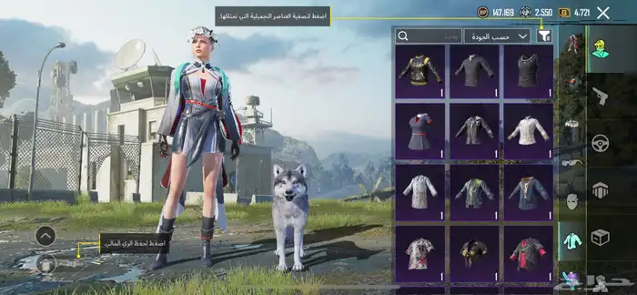 حساب ببجي 39