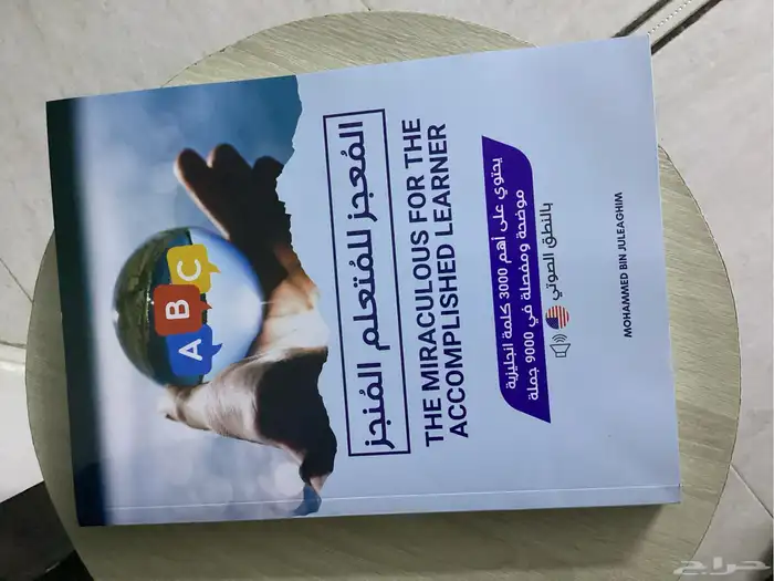 كتاب 0