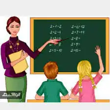 دروس خصوصية في خميس مشيط 1
