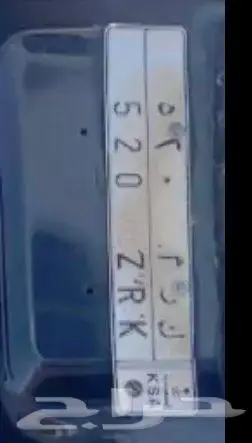لوحه مميزه 0