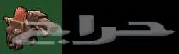 حيوانات ماب المزرعه 1