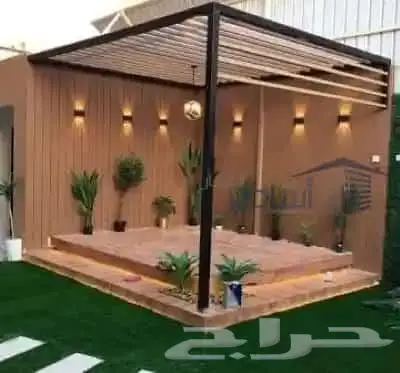 مظلات مكه 13