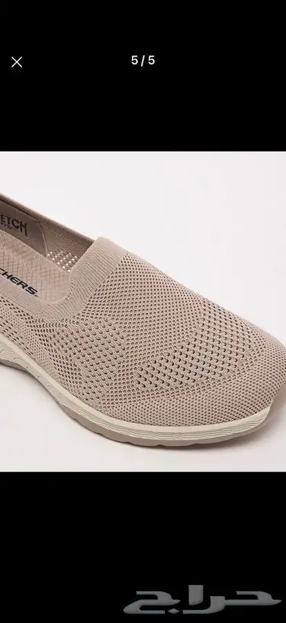 كوتشي سكيتشرز نسائي جديد بالكرتون 0