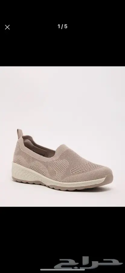 كوتشي سكيتشرز نسائي جديد بالكرتون 2