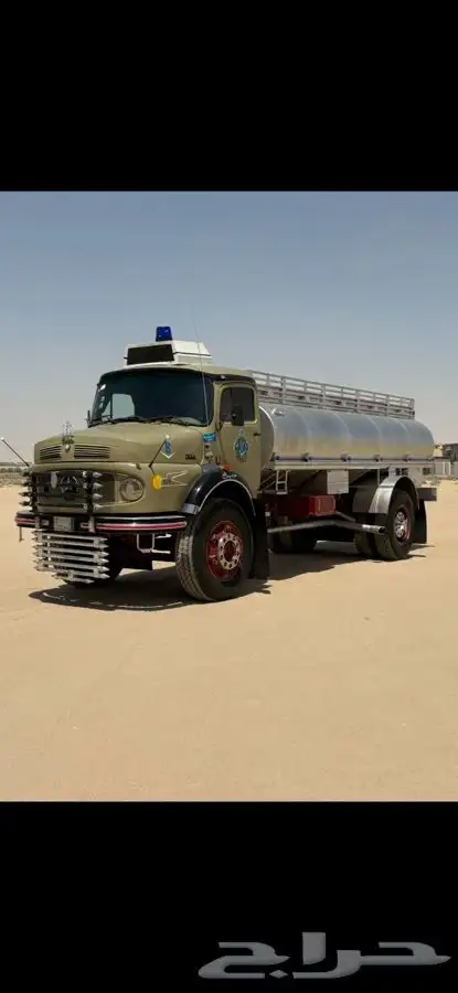 وايت عايدي بوز اساس 0