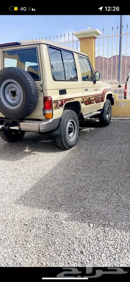 ربع بيج 0