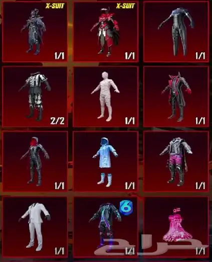 احساب ببجي لا البيع 0