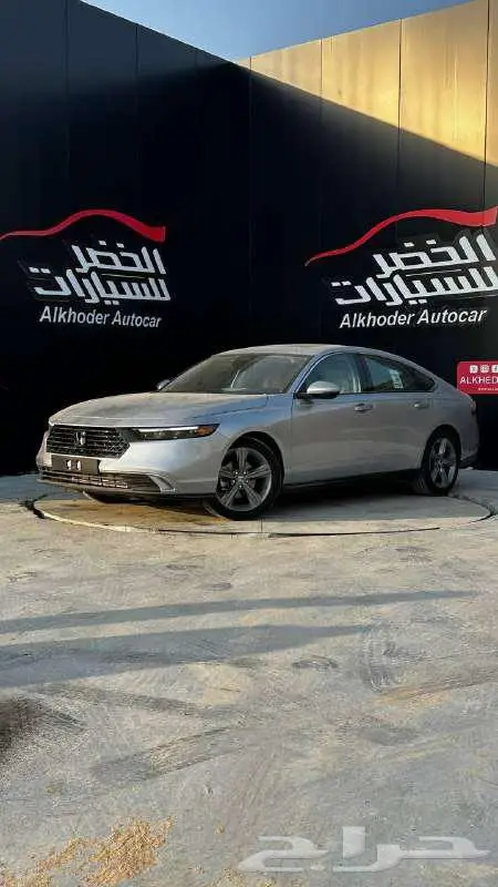 هوندا اكورد Ex 2025 لدى شركة عبدالمجيد الخضر 0