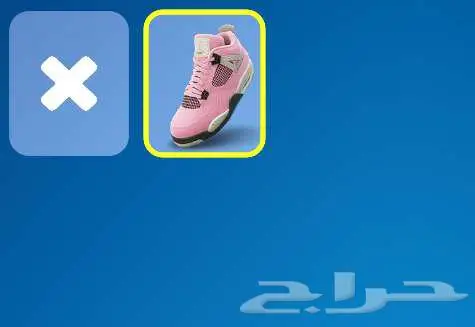 حساب فورت تم البيع 4