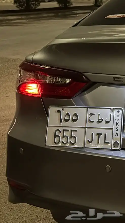 للبيع لوحة مميزه ل ط ح 655 1
