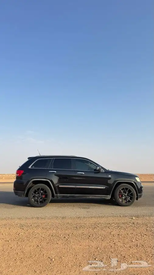 شروكي 2