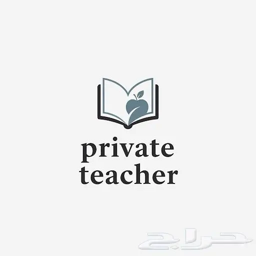 Private teacher مدرس خصوصي 0