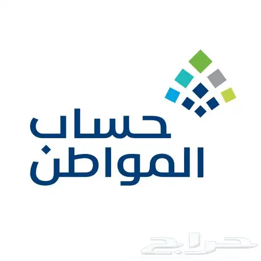 عقد الكتروني 2