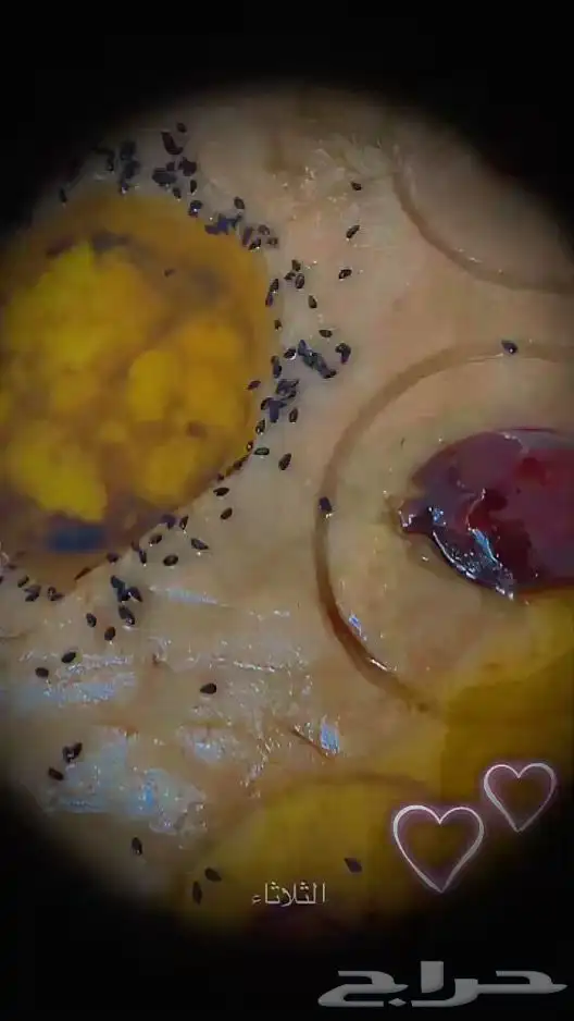 اكلات شعبيه 9