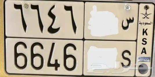 كامري2025 لون تيتانيومLE اصفار بنزين بلوحه مميزه( اقل سعر) 3