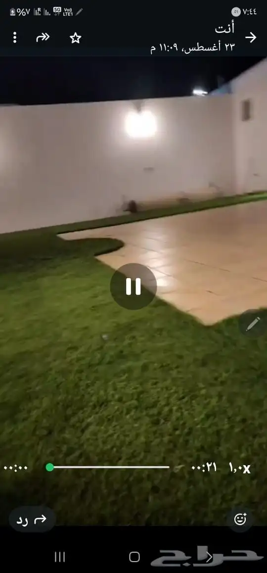للايجار فله الخبر حي البحيره اطلاله البحر 1