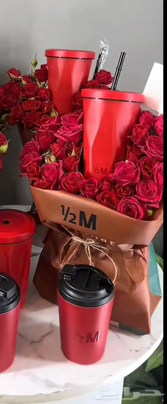 مق هاف مليون 20