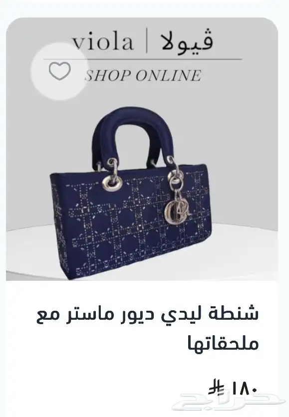 بيع شنط ماركه درجه أولى و توفير شنط ماركات درجه أولى 0