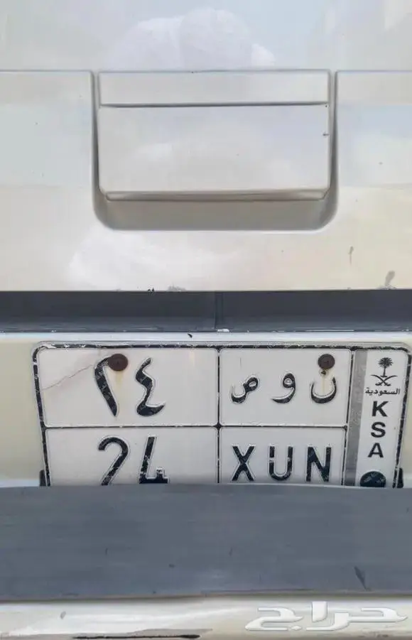 لوحة مميزة للبيع 24 1
