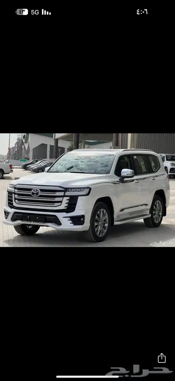قط ع غيار جيوب لكزز شاصات قطع 14