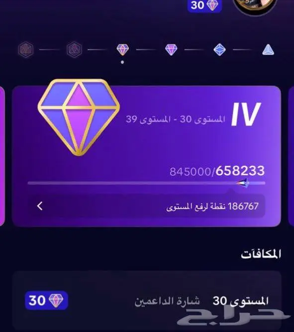 حساب تيك توك لفل 30 متابعين 21K 0