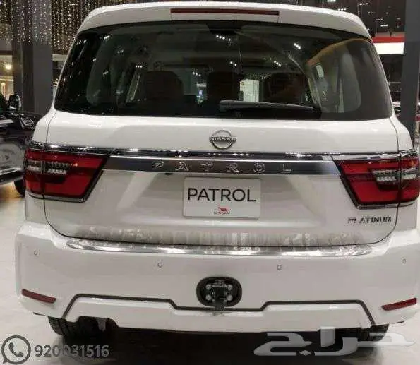 نيسان باترول بلاتنيوم 2025 كاش واقساط 7