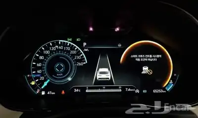 مملوكة لدي العصيمي قيد الشحن _ GV70  2021 index