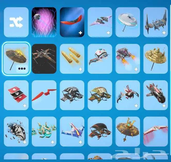 حساب فورت نايت تم البيع 6