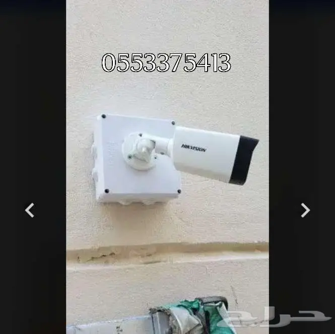 فني تركيب كميرات مراقبه داخل ابوعريش وقراها 1