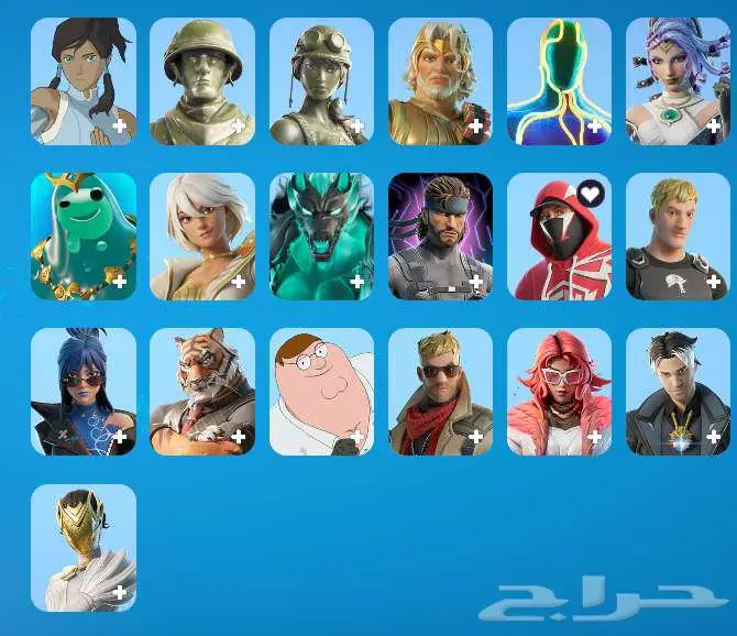 حساب فورت نايت تم البيع 11