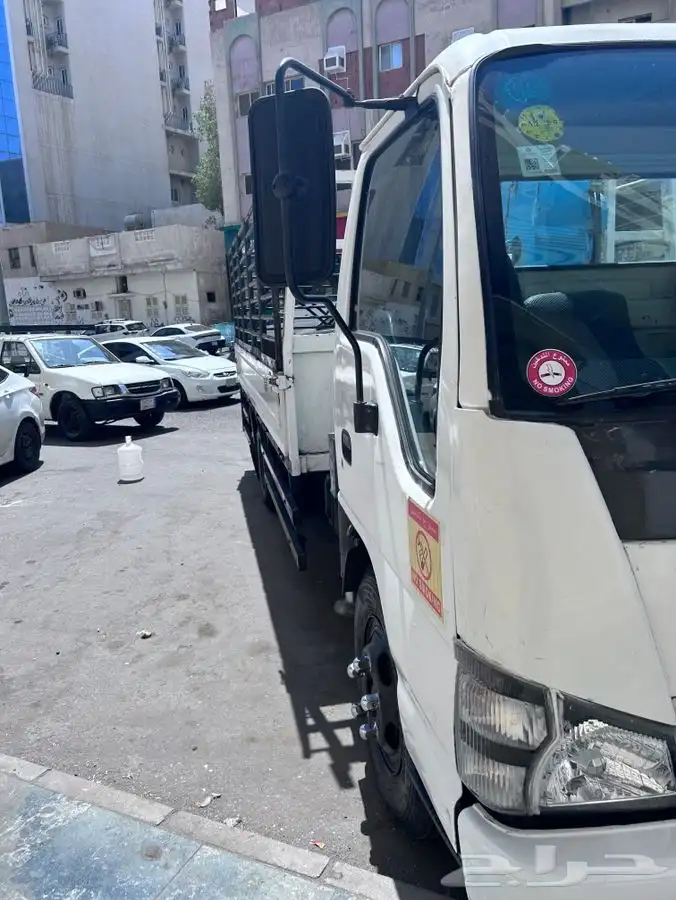 ايسوزو 2008 2