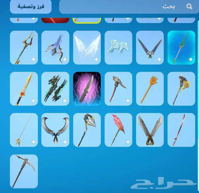 حساب فورت نايت تم البيع 7