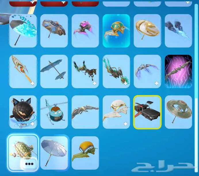 حساب فورت نايت تم البيع 4