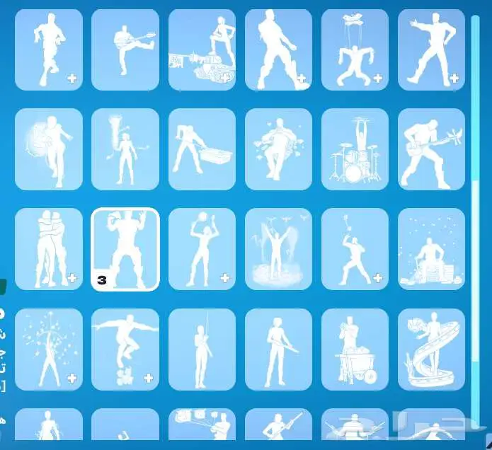 حساب فورت نايت تم البيع 1