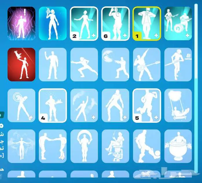 حساب فورت نايت تم البيع 2