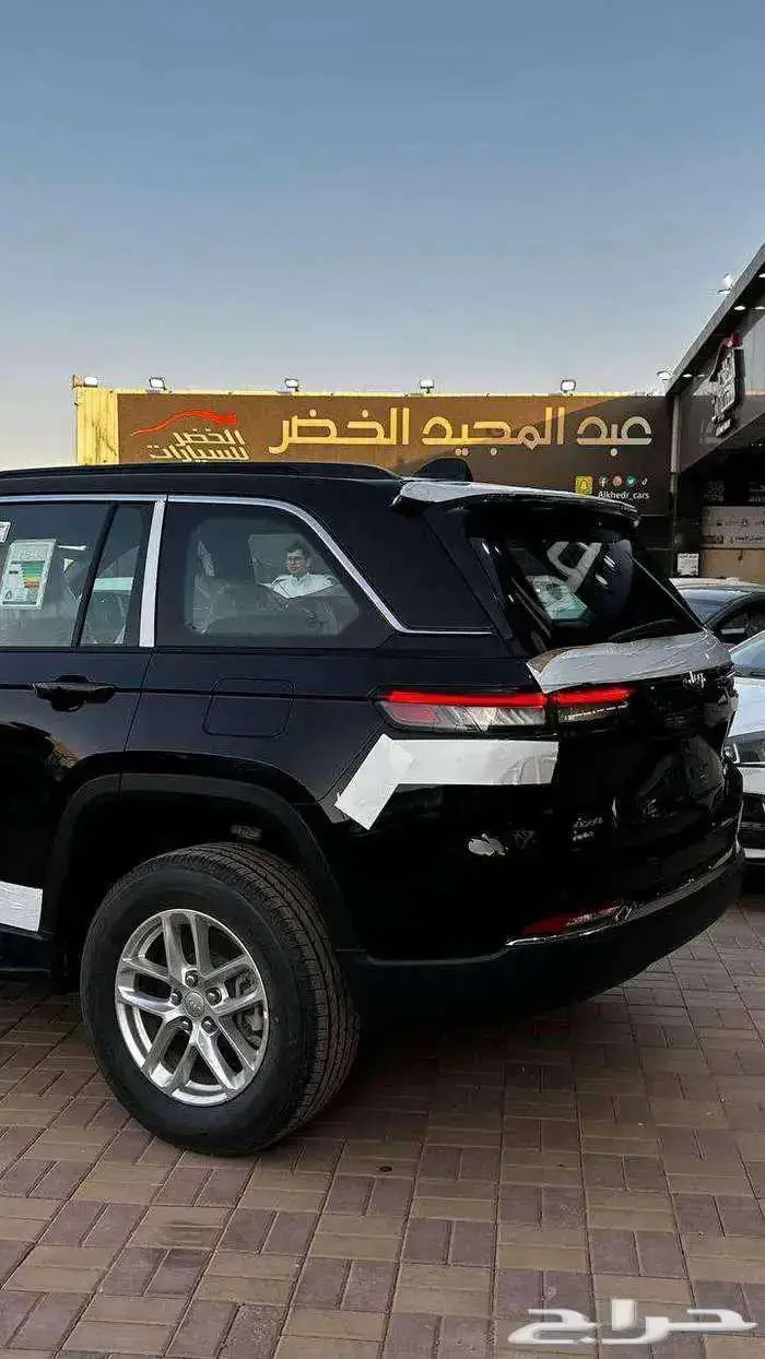 شروكي 11