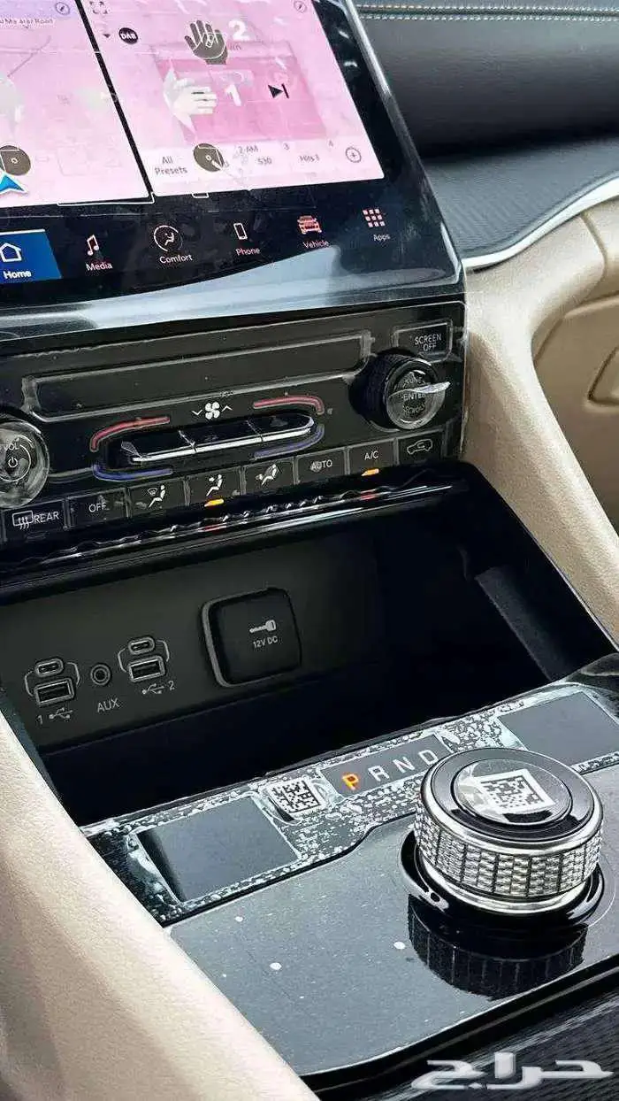 شروكي 4