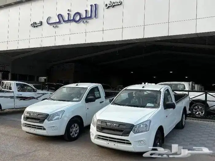 ايسوزو غمارة فل كامل 2025 تقسيط على جميع البنوك الشركات 2
