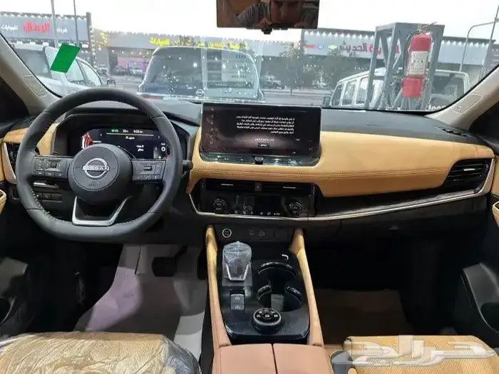 عندك تمويل عقاري وتبي موتر اقساط عن طريق البنك 91