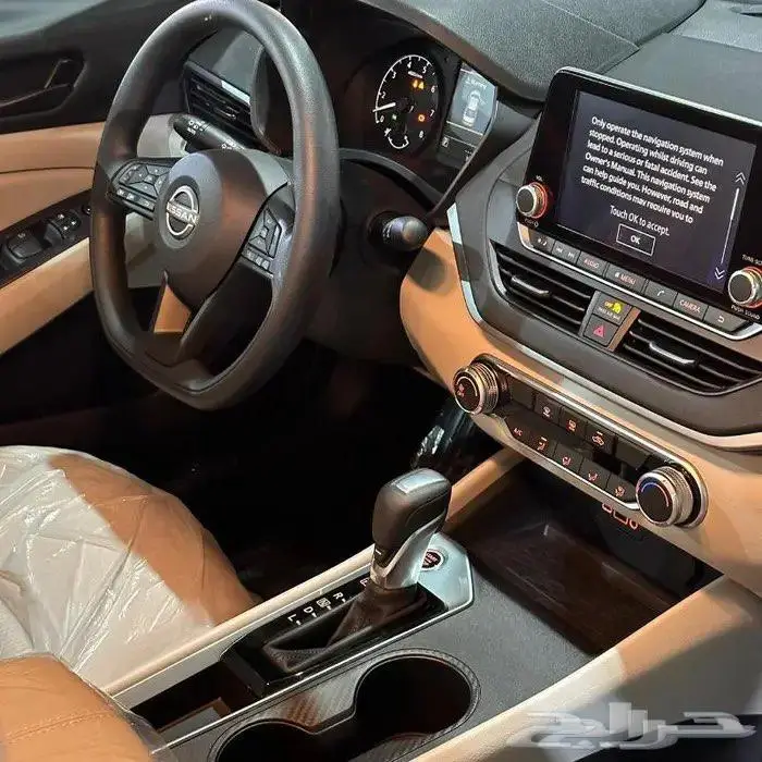 عندك تمويل عقاري وتبي موتر اقساط عن طريق البنك 87