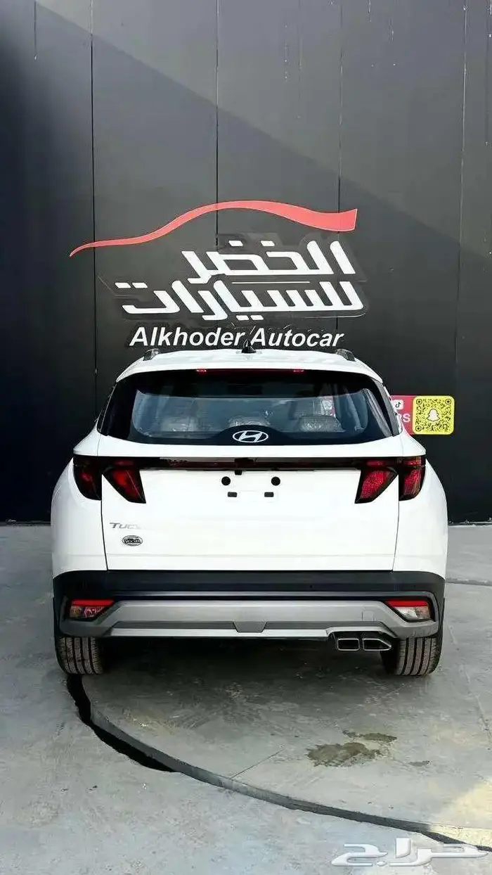 هونداي توسان 2.0 سمارت 2025 لدى الخضر للسيارات 4