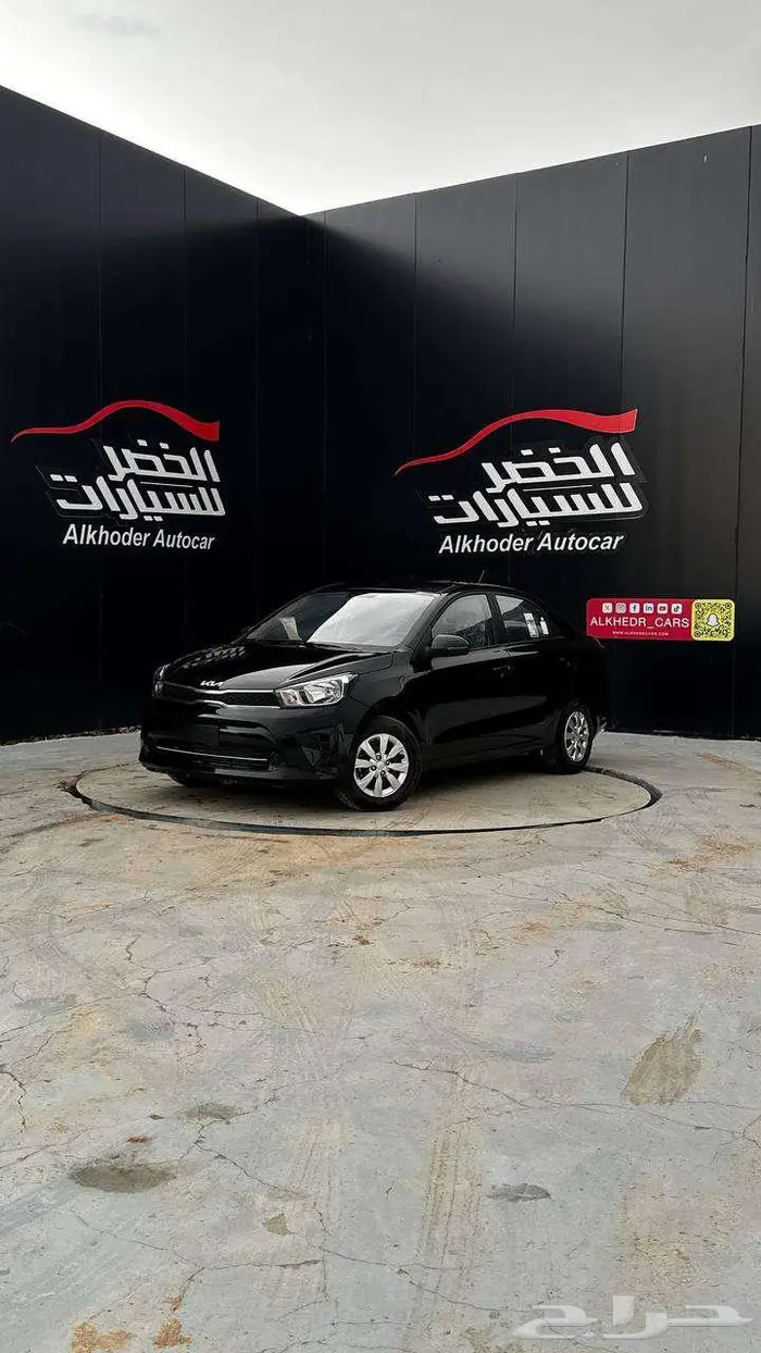 كيا بيجاس استاندر-الخضر للسيارات 6