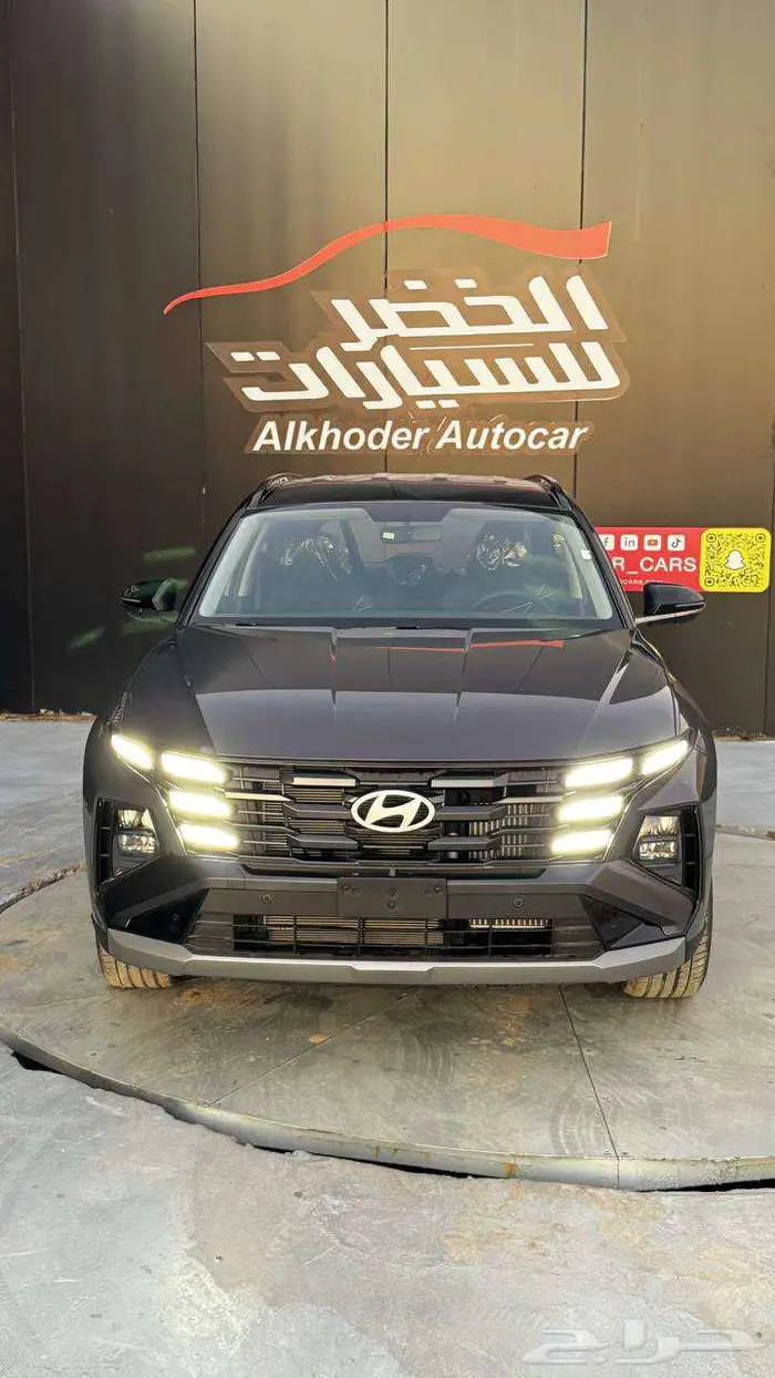 هيونداي توسان 1.6 سمارت 2025 الخضر للسيارات 0