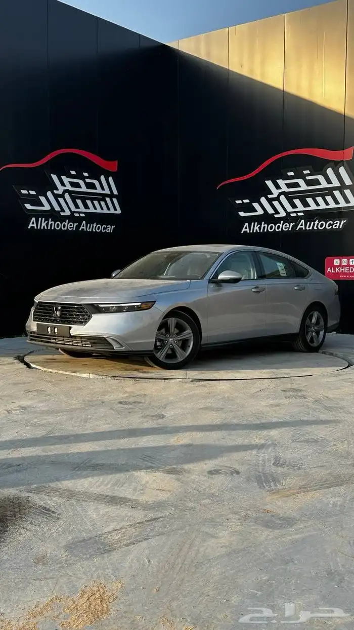 هوندا اكورد نص فل خليجي 2025 اقل سعر بالمملكه 5