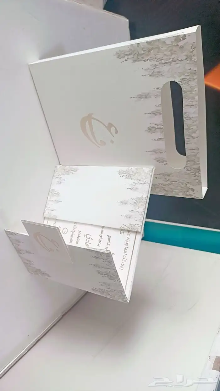 مطابع كروت افراح 3