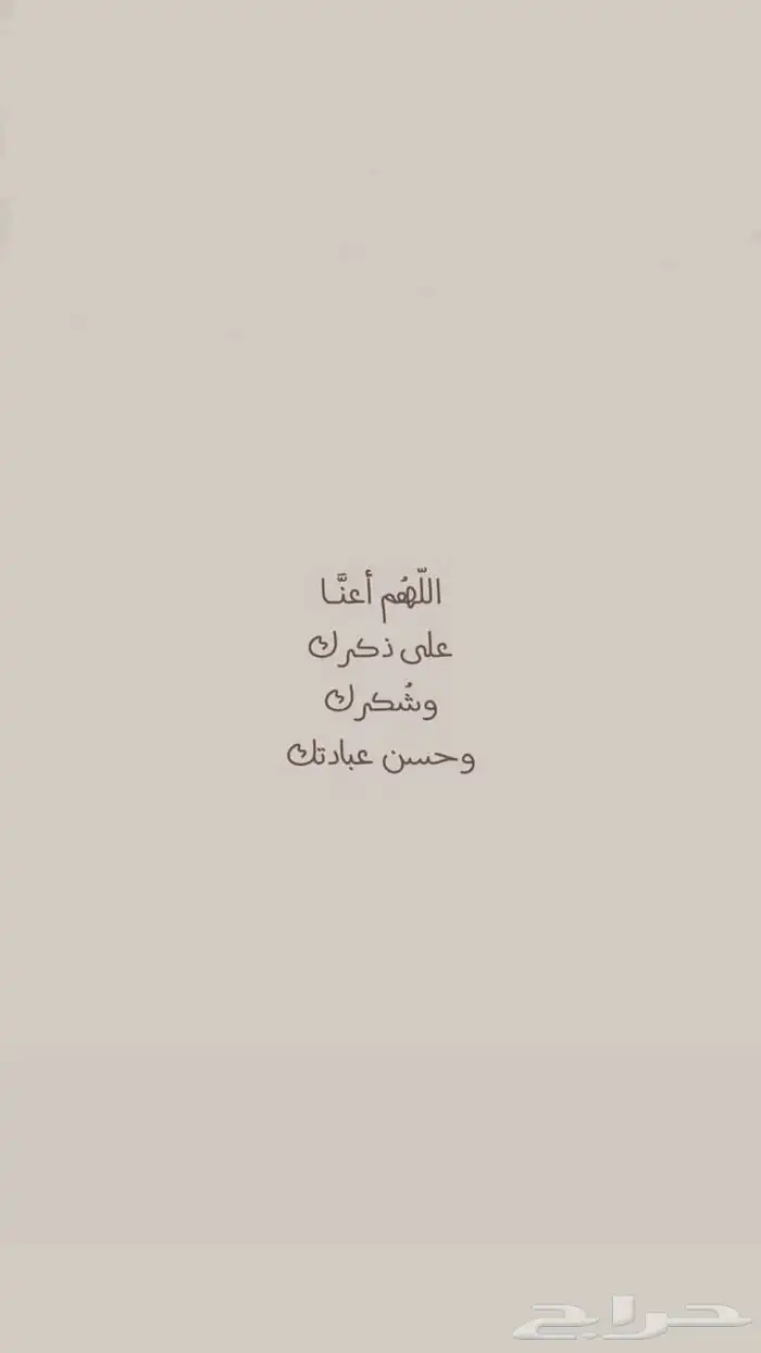 توصيل مدارس و مشاوير 0