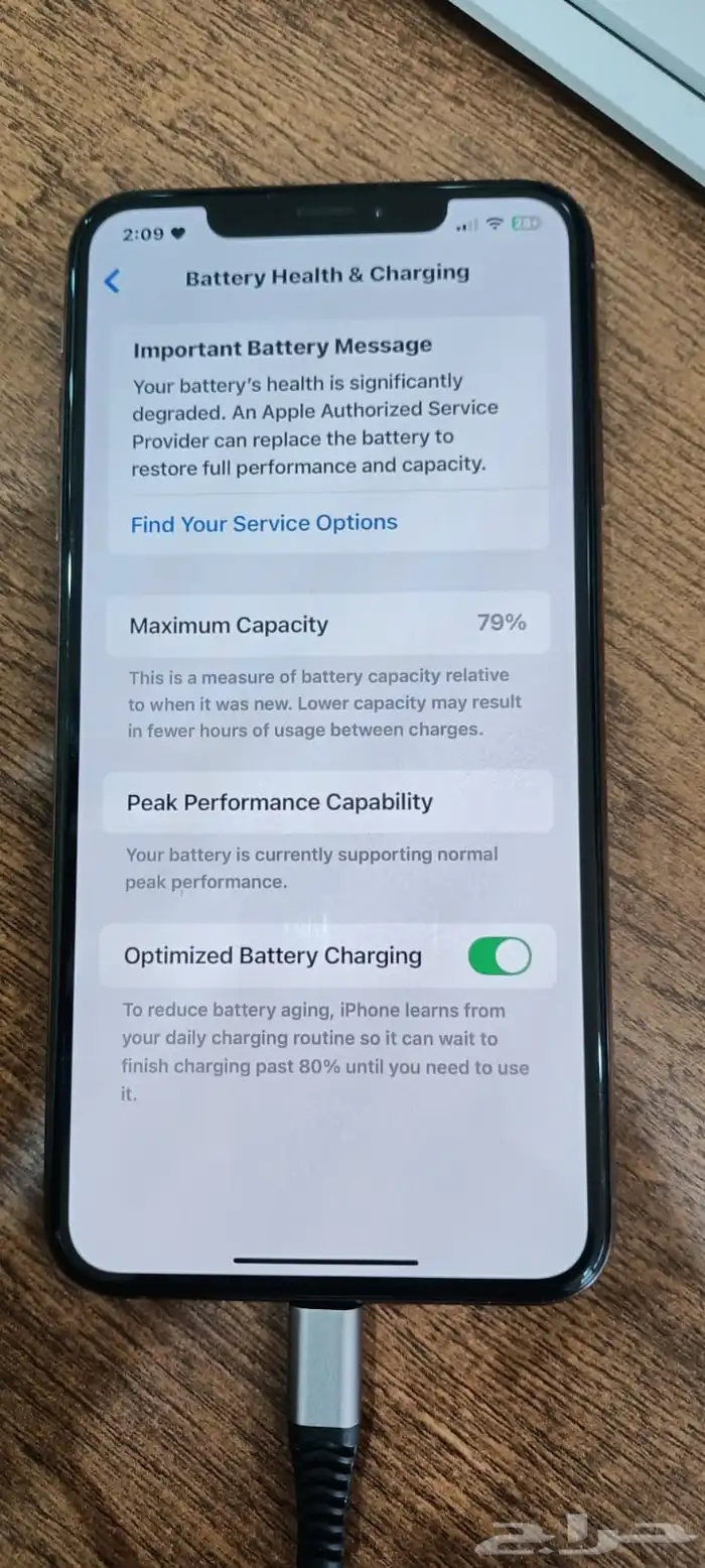 ايفون XS MAX 2