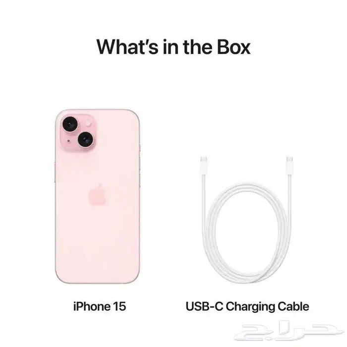 iPhone 15 متوفر حديد بكرتونه لم يفتح جميع الالوان 128 3
