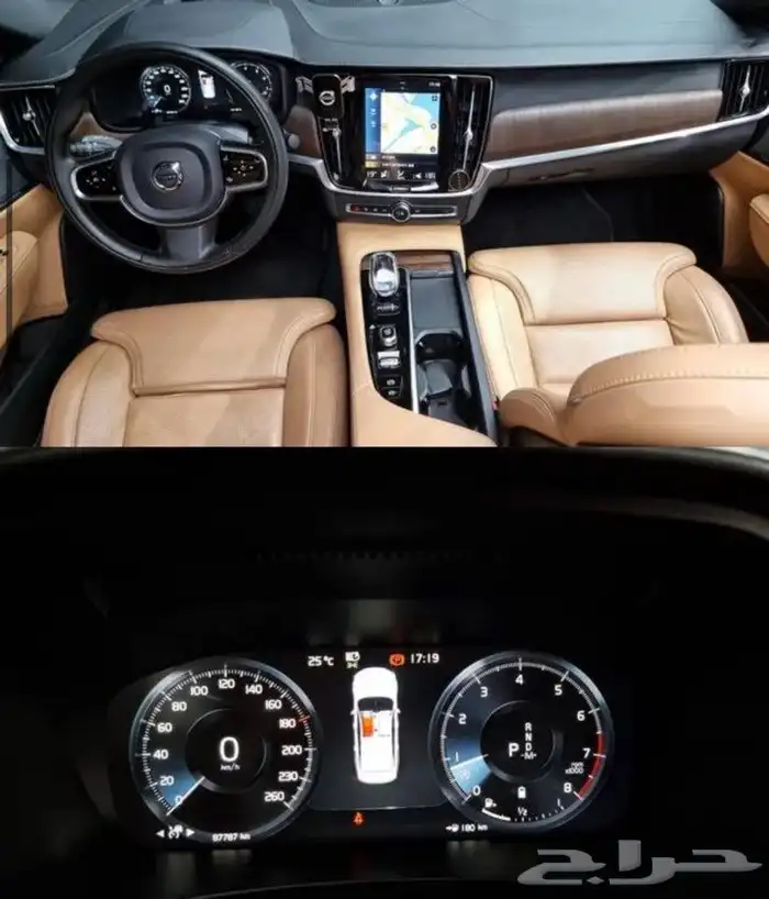 فولفو S90 3