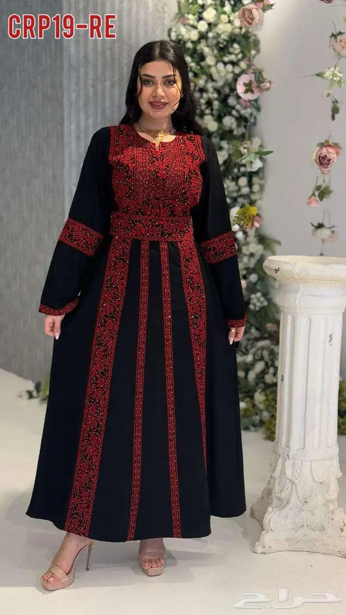 مفارش شوزات 6